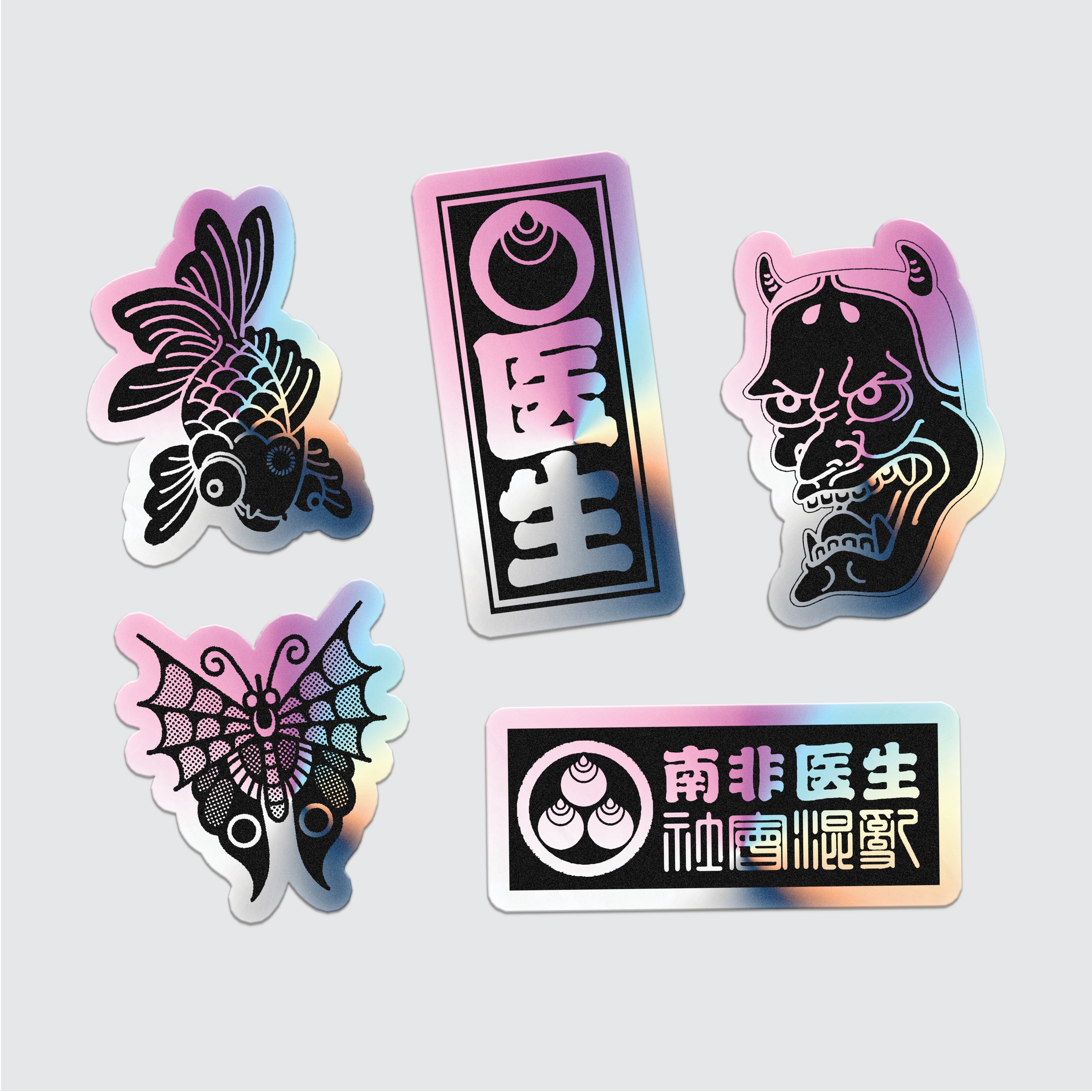 Dok Irie Sticker Pack - Holographic
