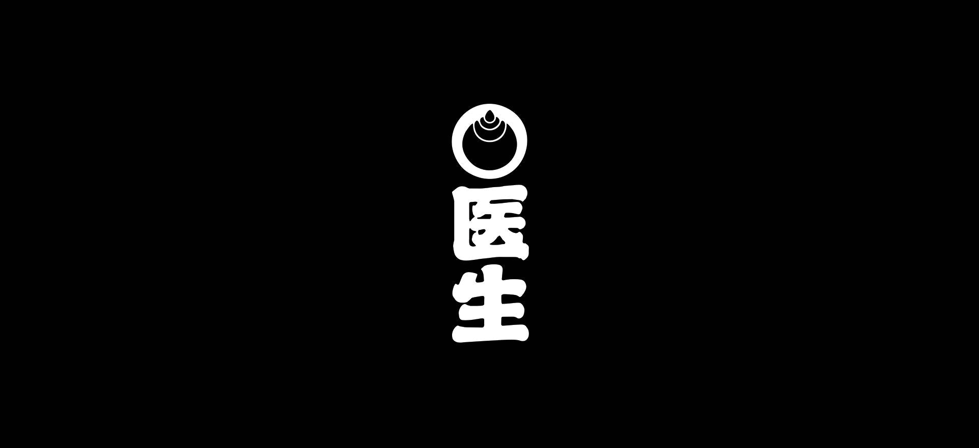 Dok Irie