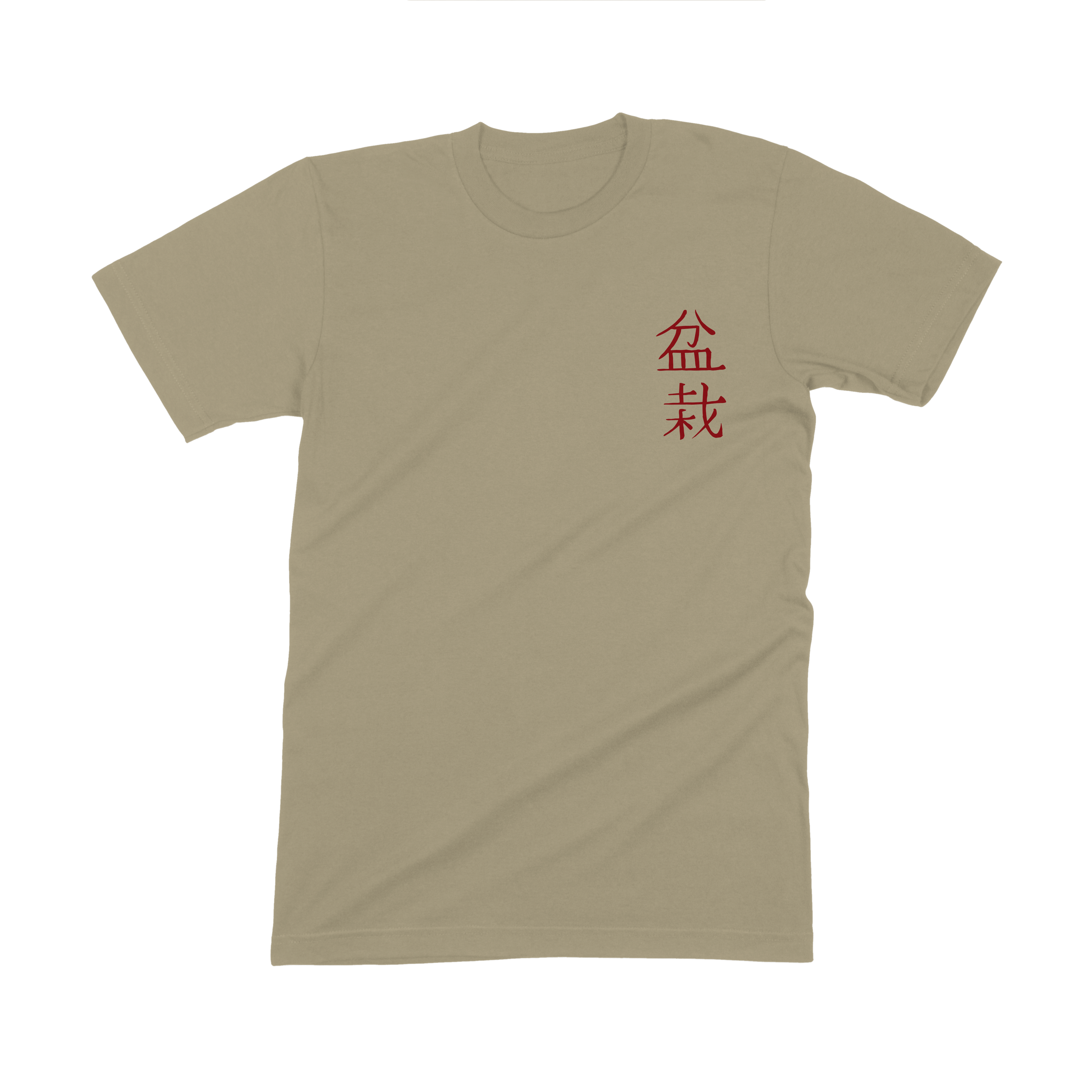 Bonsai Tee