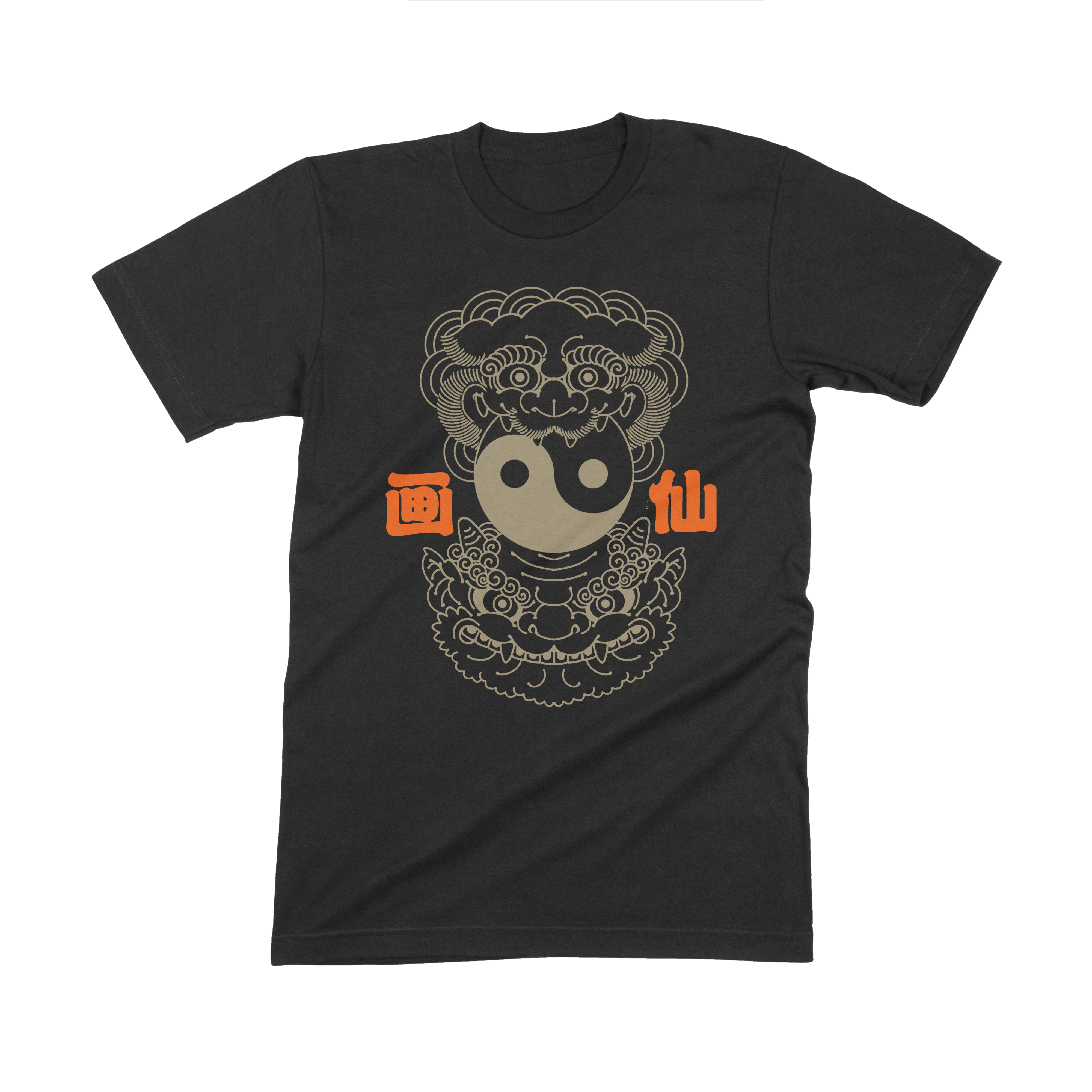 Yin & Yang Tee