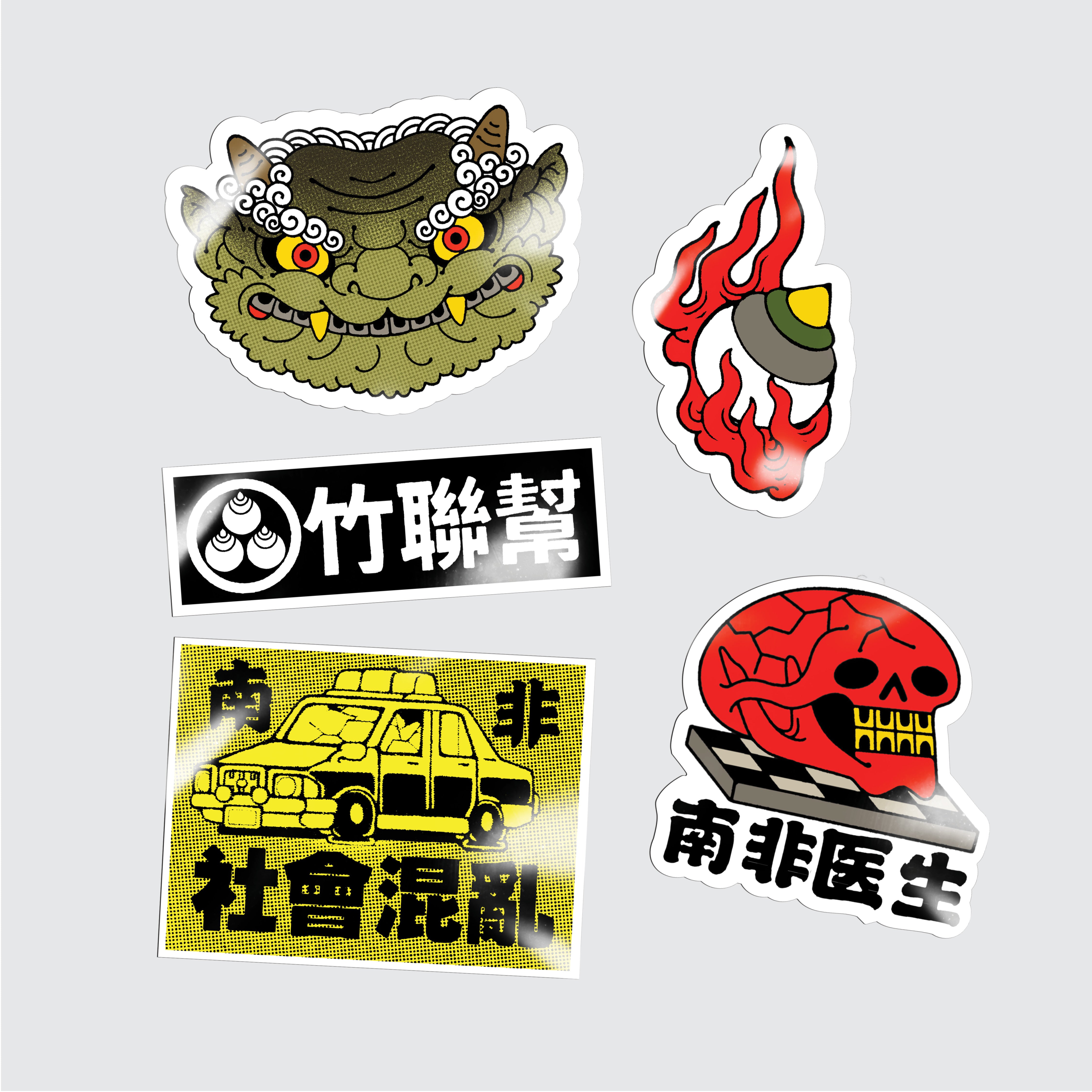 Dok Irie Sticker Pack - Gloss
