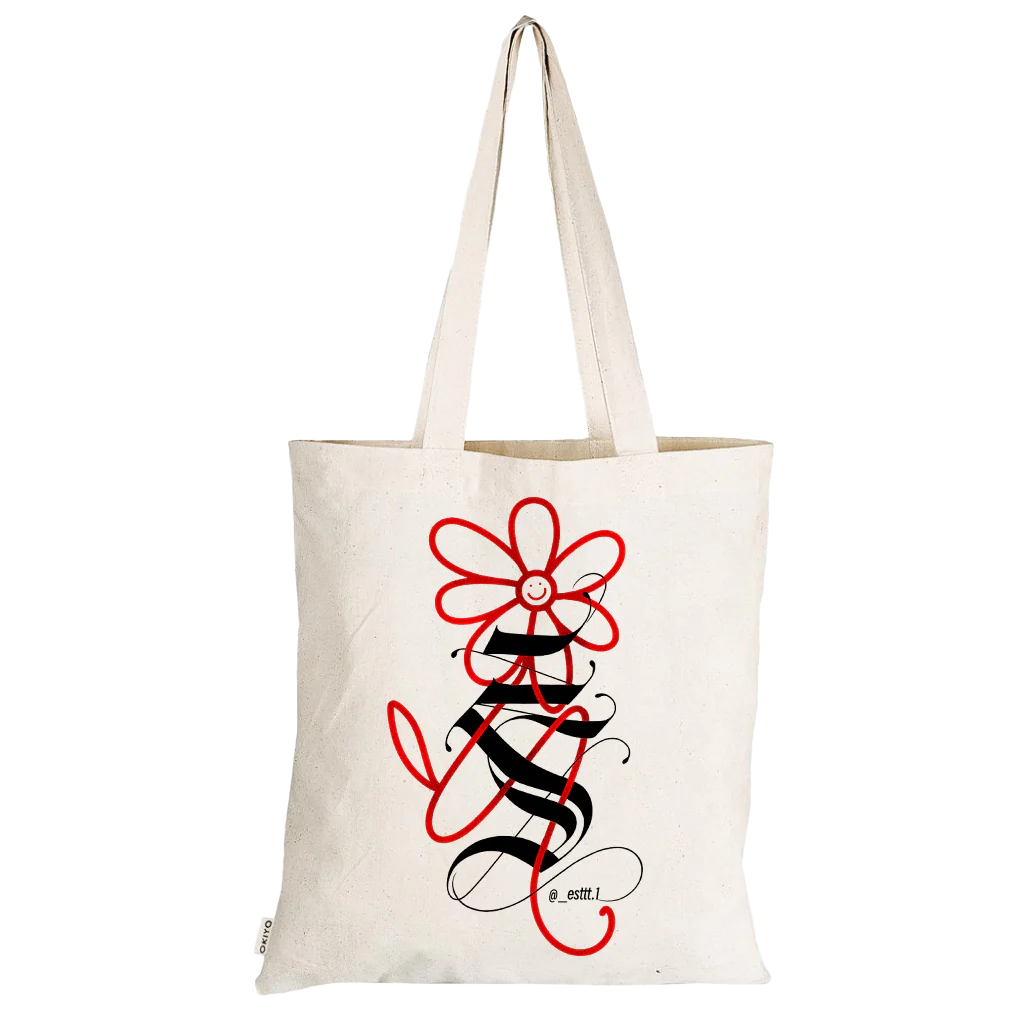 Electric Steez Tote