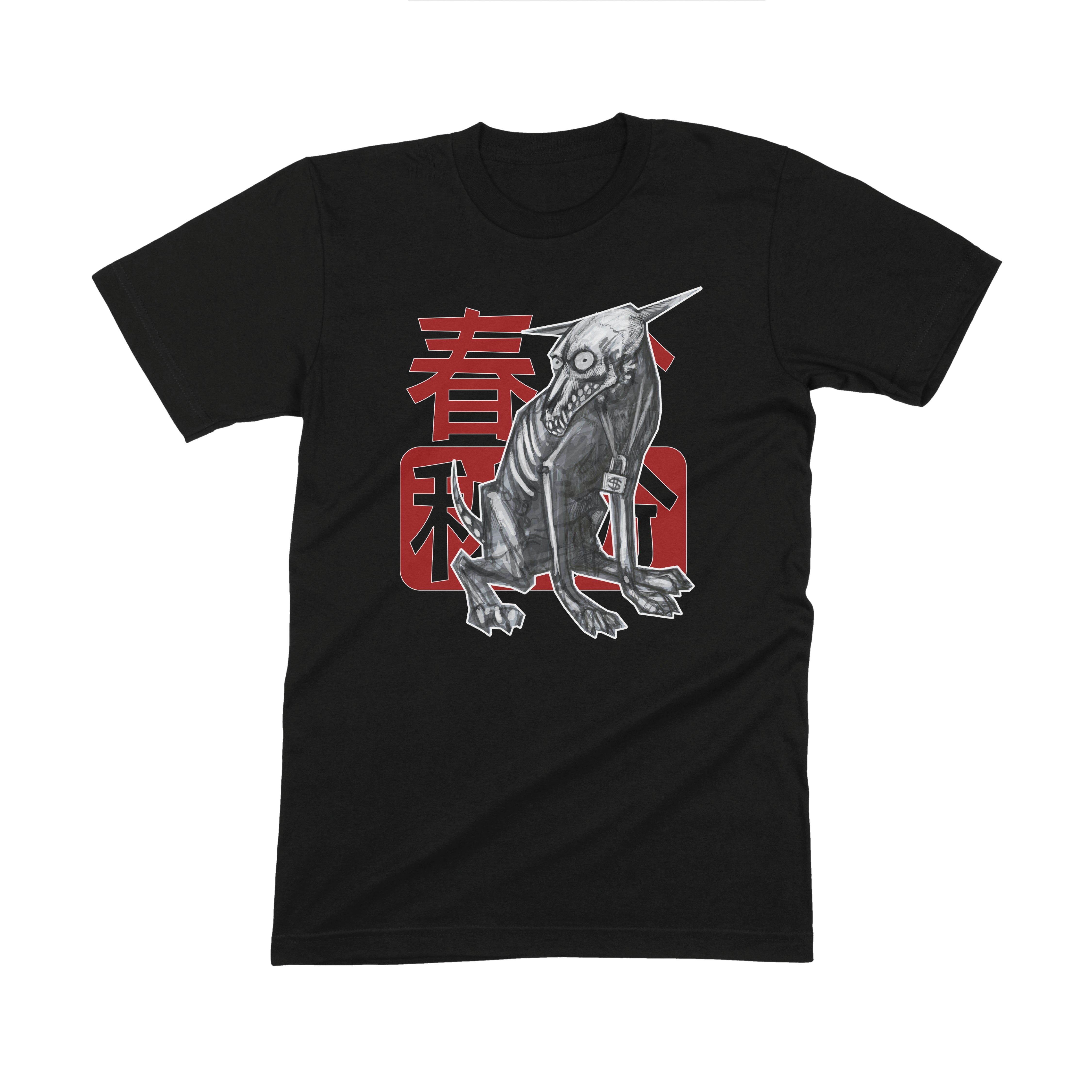 Dawg Tee
