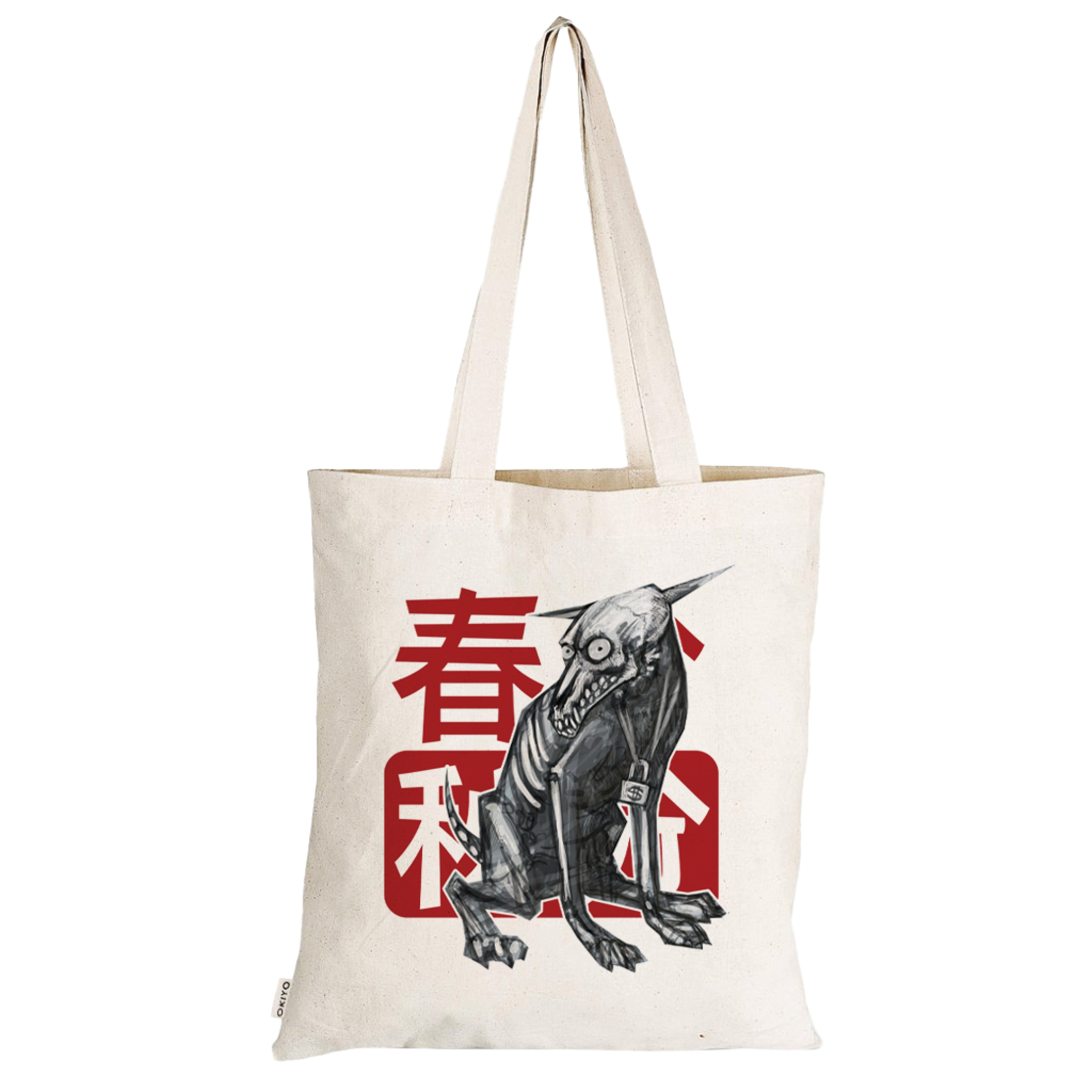 Dawg Tote
