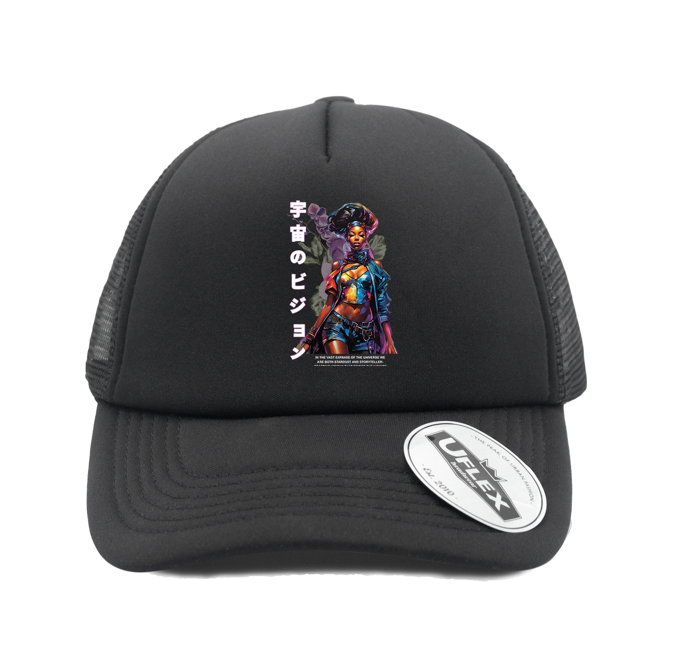 Cosmic Visions Cap