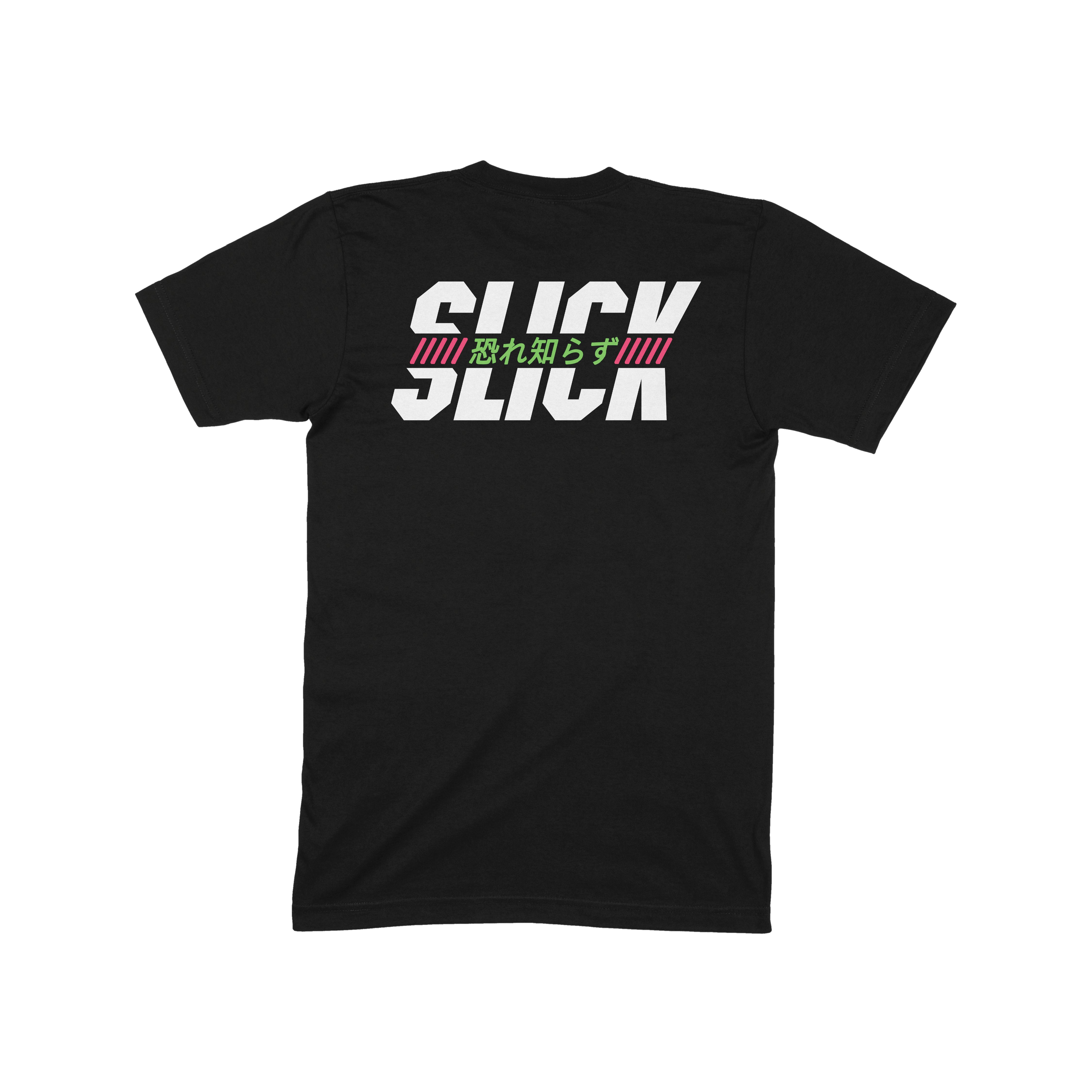 Senyō Tee