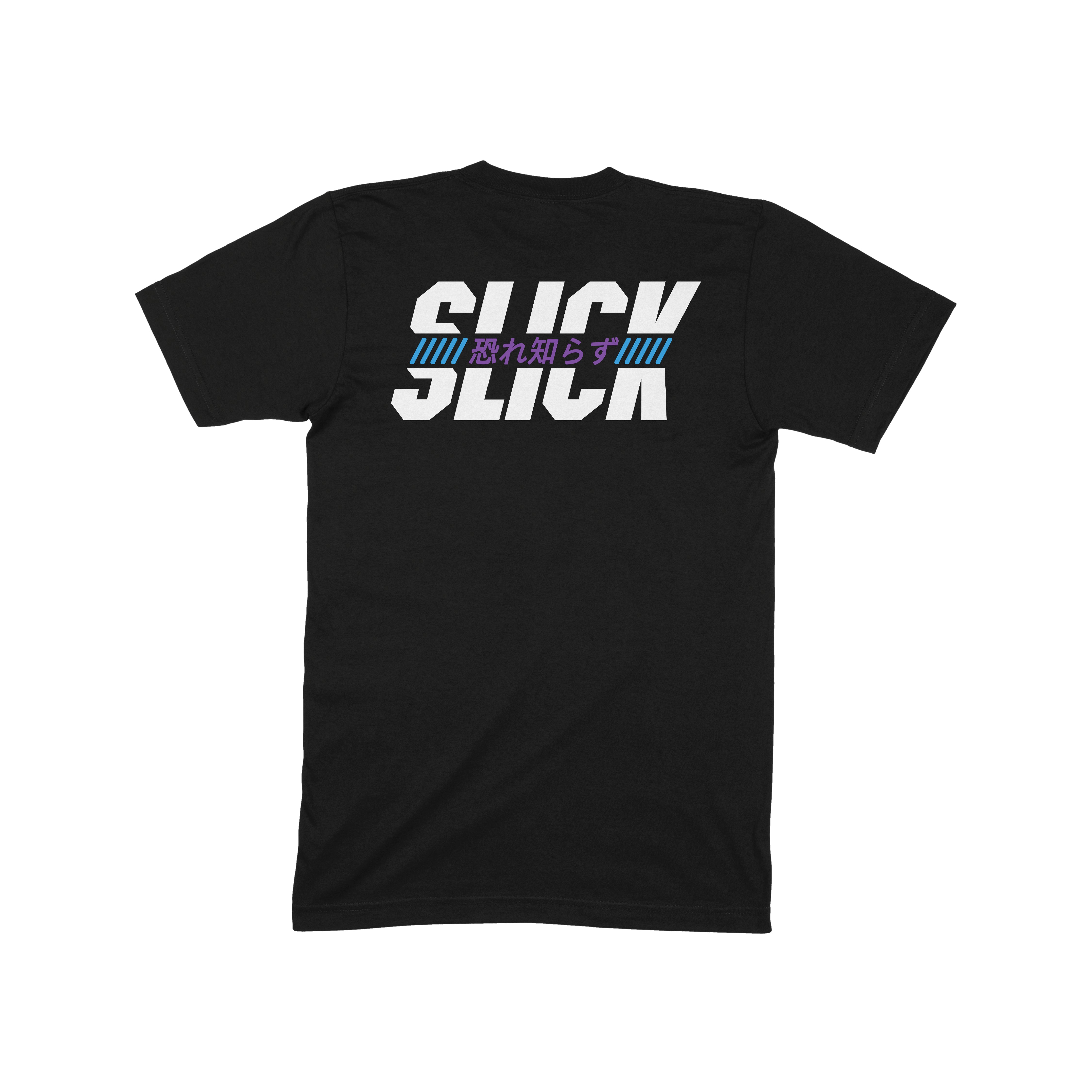 Enku Tee